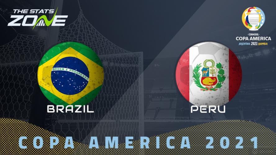 巴西vs秘鲁分析